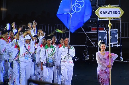 Lễ bế mạc SEA Games 27: Lời tạm biệt của Myanmar