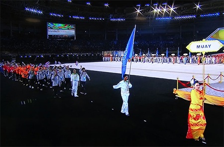 Lễ bế mạc SEA Games 27: Lời tạm biệt của Myanmar