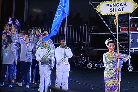 Lễ bế mạc SEA Games 27: Lời tạm biệt của Myanmar