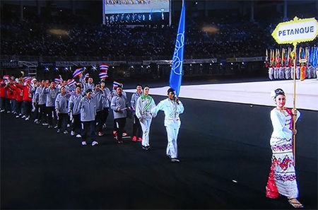 Lễ bế mạc SEA Games 27: Lời tạm biệt của Myanmar