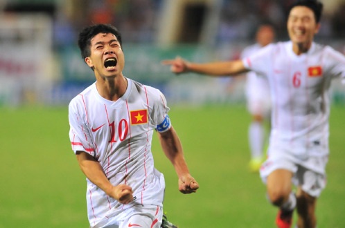 Công Phượng, Tuấn Anh được CSKA Moscow quan tâm - 1 Công Phượng đang được CSKA Moscow đặc biệt quan tâm
