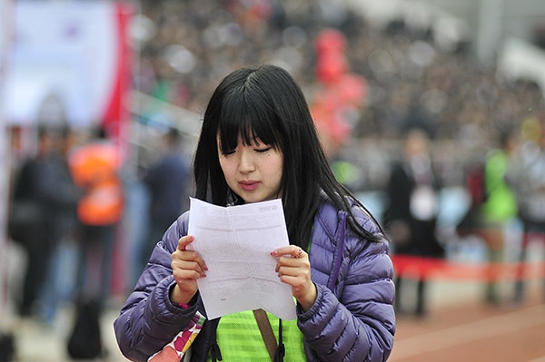 Hata khá hâm mộ Công Phượng