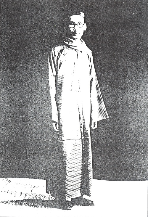 Về Bức thư của Ban Lãnh đạo Đảng Cộng sản Đông Dương tháng 2/1933 - 2 Đồng
chí Nguyễn Ái Quốc đầu năm 1933 tại Thượng Hải