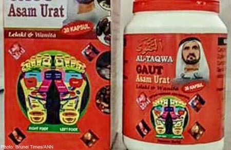 Một trong 3 loại thuốc bị cấm