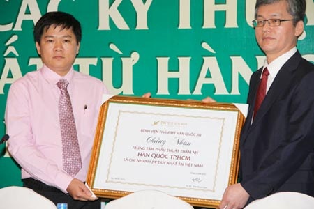 Nâng mũi SLine- Xu hướng thẩm mỹ hiện nay - 7 Bệnh viện Phẫu
thuật thẩm mỹ Yeong Won- Hàn Quốc tại Gangnam