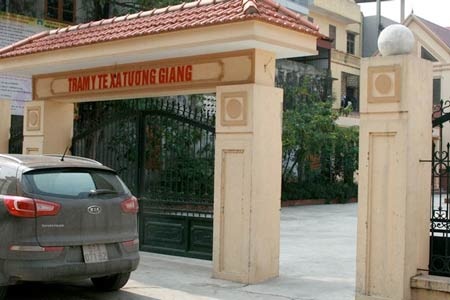 Cổng Trạm y tế xã Tương Giang, Thị xã Từ Sơn, Bắc Ninh sáng
28.12 (Ảnh: Xuân Hải)