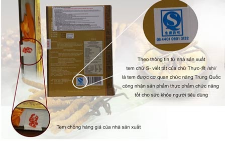 Đông trùng hạ thảo nào để bạn lựa chọn? - 5 Đặc điểm nhận biết sản phẩm “ Nước uống bổ dưỡng Đông Trùng Hạ Thảo”
chính hãng
