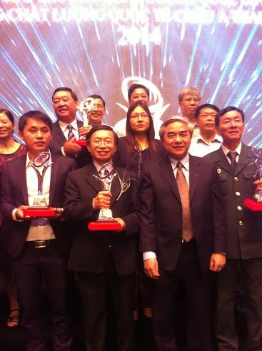 Ajinomoto Việt Nam vinh dự nhận giải thưởng Chất lượng Quốc gia - 1 Ajinomoto Việt Nam vinh dự nhận giải thưởng Chất lượng Quốc gia