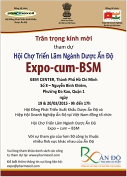 Cơ hội kết nối thương mại với ngành Ấn Độ tại TPHCM - 1 Cơ hội kết nối thương mại với ngành Ấn Độ tại TPHCM