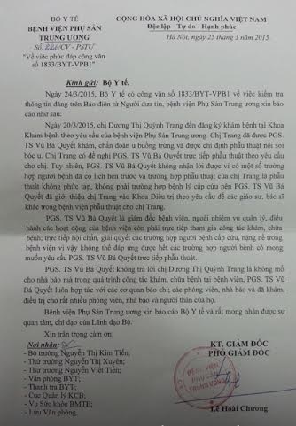 Bệnh viện Phụ sản Trung ương báo cáo vụ “bác sĩ từ chối mổ” - 1 Bệnh viện Phụ sản Trung ương báo cáo vụ “bác sĩ từ chối mổ”