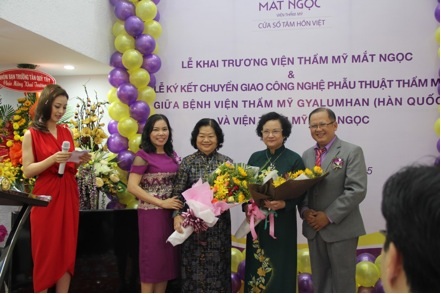 Thành lập viện thẩm mỹ mắt đầu tiên tại Việt Nam - 1 Thành lập viện thẩm mỹ mắt đầu tiên tại Việt Nam