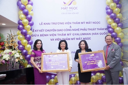 Thành lập viện thẩm mỹ mắt đầu tiên tại Việt Nam - 2 Thành lập viện thẩm mỹ mắt đầu tiên tại Việt Nam