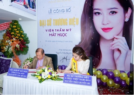 Á hậu Huyền My rạng rỡ trong vai trò đại sứ thương hiệu - 1 Á hậu Huyền My rạng rỡ trong vai trò đại sứ thương hiệu