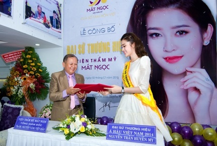 Á hậu Huyền My rạng rỡ trong vai trò đại sứ thương hiệu - 2 Á hậu Huyền My rạng rỡ trong vai trò đại sứ thương hiệu