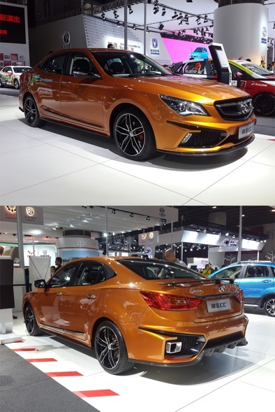 BAIC CC Sport: Đầy thể thao và cuốn hút