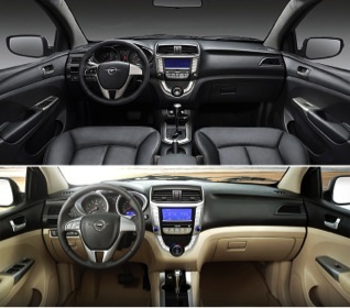 Haima M3 2015 có gì mới? - 3 Haima M3 2015 có gì mới?