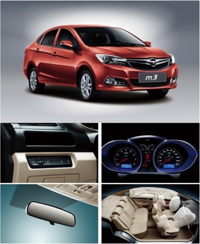 Haima M3 2015 có gì mới? - 4 Haima M3 2015 có gì mới?