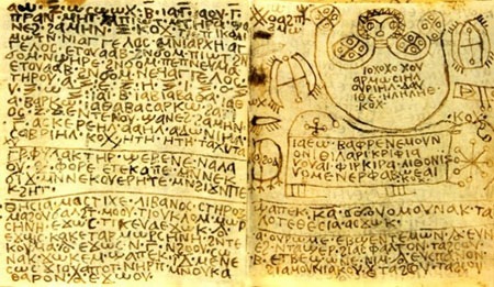 Cuốn sổ có ghi lại những câu thần chú của người Ai Cập cổ đại