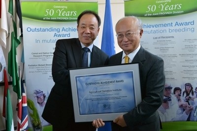 10 sự kiện Khoa học Công nghệ nổi bật năm 2014 - 3 Nhà máy sản xuất thép từ bùn đỏ