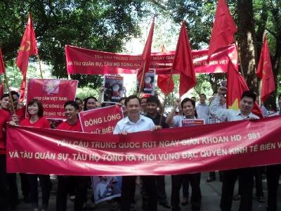 Hội Nghề cá kịch liệt phản đối Trung Quốc hạ đặt giàn khoan trái phép trên thềm lục địa Việt Nam