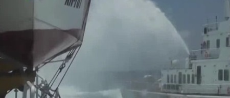 Xuất hiện thêm tàu quân sự Trung Quốc ở khu vực giàn khoan - 1 Trung Quốc lại tăng tàu quân sự tại khu vực giàn khoan Hải Dương 981