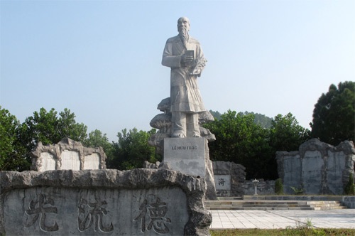 Lễ tôn vinh Đại danh y Lê Hữu Trác, mở đầu Năm du lịch Hà Tĩnh 2015 - 1 Khu di ti tích Hải Thượng Lãn Ông Lê Hữu Trác