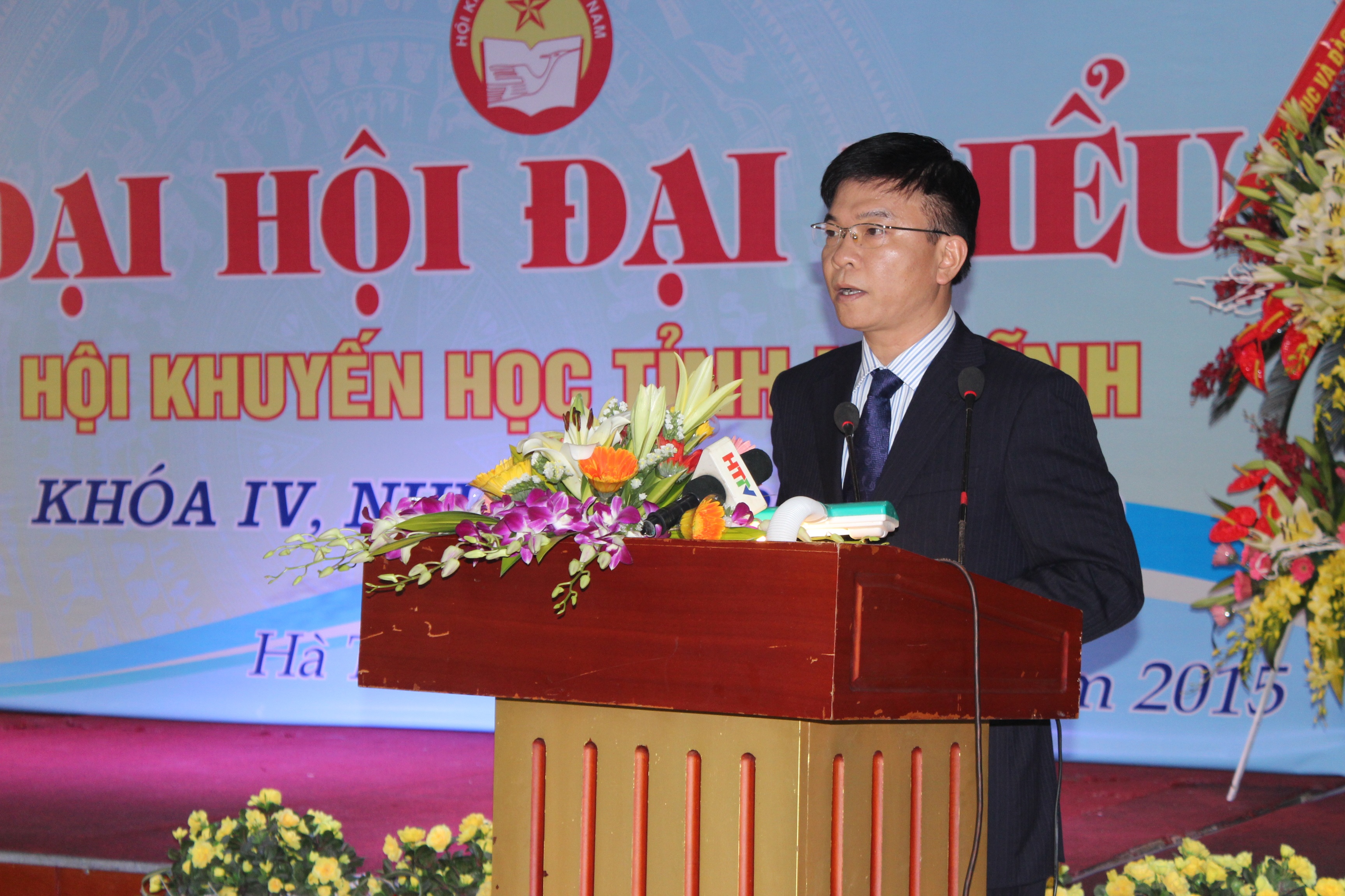 Hà Tĩnh đứng top 10 cả nước về số lượng chi hội khuyến học - 5 Quang cảnh đại hội Khuyến học Hà Tĩnh khóa IV