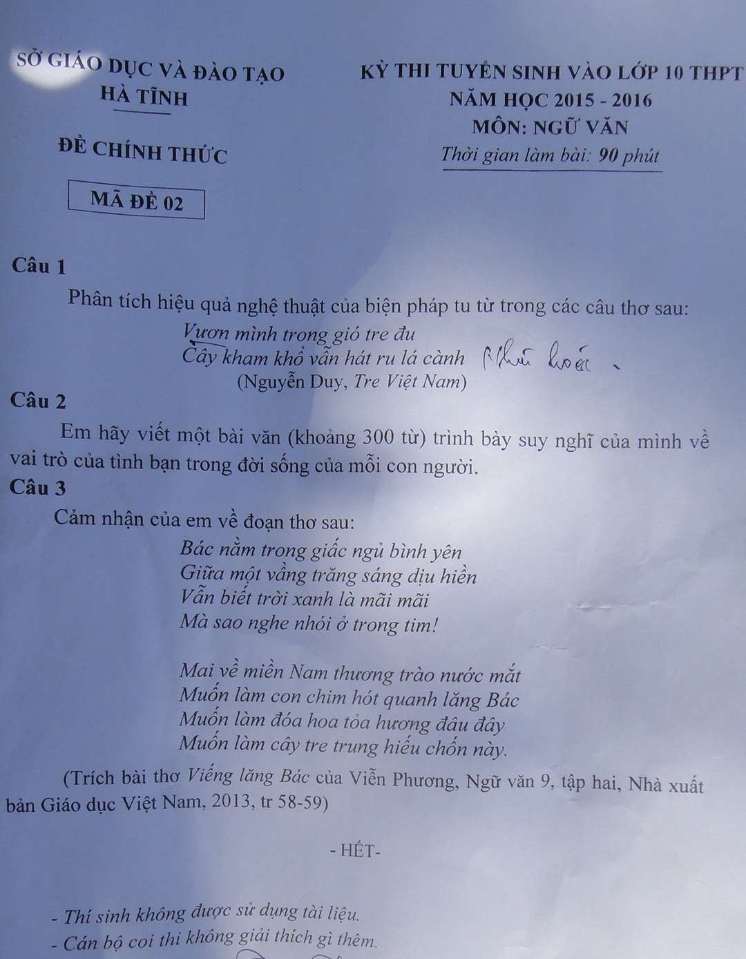 Đề thi Ngữ Văn sáng nay được học sinh và giáo viên đánh giá vừa sức.