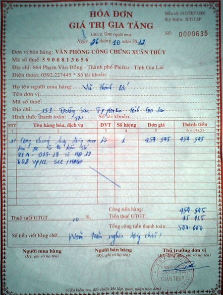 Người dân tố công chứng tư "phá giá vô tội vạ" - 1 H