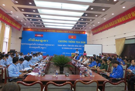 Quang cảnh buổi giao lưu