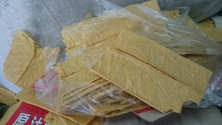 Váng đậu không rõ nguồn gốc