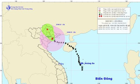 Lúc 14h chiều nay, bão số 1 đã đổ bộ vào đất liền các tỉnh Quảng Ninh - Hải Phòng (ảnh TTDBKTTVTƯ)