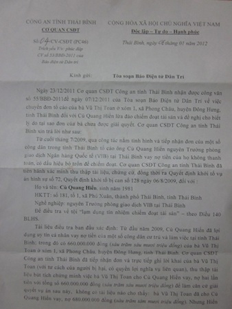 Thái Bình: Truy nã một cán bộ Ngân hàng - 1 Thái Bình: Truy nã một cán bộ Ngân hàng - 1