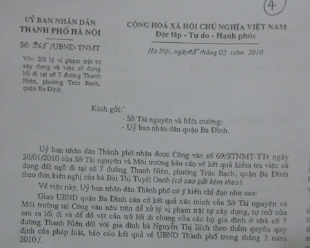 Đề nghị giải quyết vụ lấn chiếm ngõ đi chung tại quận Ba Đình - 4 Đề nghị giải quyết vụ lấn chiếm ngõ đi chung tại quận Ba Đình - 4