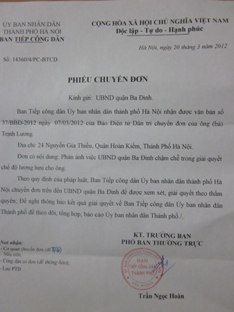 Đề nghị UBND quận Ba Đình giải quyết việc chậm trễ trả lương hưu - 1 Đề nghị UBND quận Ba Đình giải quyết việc chậm trễ trả lương hưu