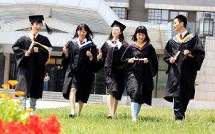 Năm 2013 sẽ có 1.100 suất học bổng đào tạo tiến sĩ ở nước ngoài - 1 Ảnh minh họa