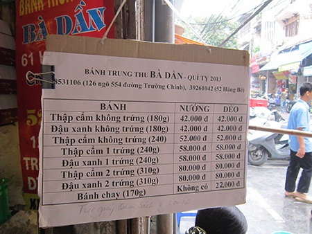 Hai hiệu bánh trung thu cổ truyền nổi tiếng Hà Thành - 3 Bảng giá các lạo bánh trung thu tại của hàng.