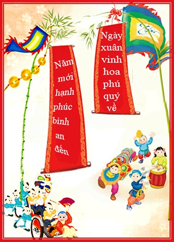 Sẽ dựng hàng loạt cây nêu ở phố cổ Hội An - 1 Ảnh minh hoạ: Internet