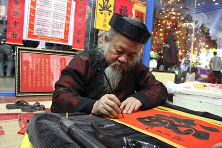 Xin chữ, xin phúc đầu năm - 1 Xin chữ, xin phúc đầu năm