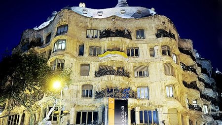 “Lạ mắt” với những công trình kiến trúc kỳ dị ở châu Âu - 2 “Lạ mắt” với những công trình kiến trúc kỳ dị ở châu Âu