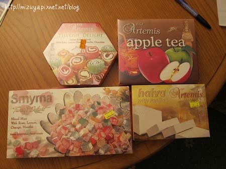Nên mua gì khi tới thăm Thổ Nhĩ Kỳ? - 8 Một loại trà táo đóng hộp