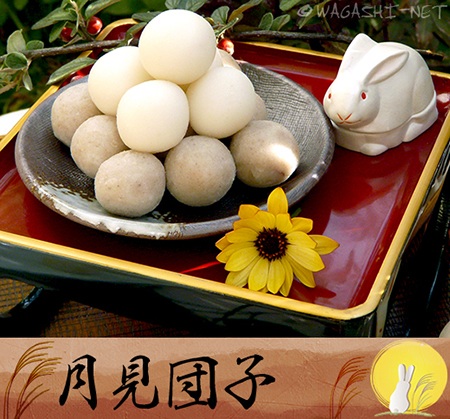 Khám phá hương vị bánh trung thu ở các nước - 5 Bánh trung thu truyền thống của Nhật Tsukimi Dango