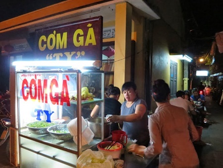 Về Hội An đừng bỏ lỡ món cơm gà nức tiếng - 2 Về Hội An đừng bỏ lỡ món cơm gà nức tiếng