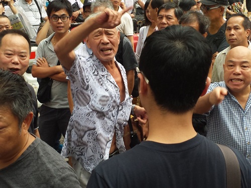 Số người Hong Kong đăng ký di cư tăng vọt hậu 'Chiếm Trung tâm' - 1 Hậu Chiếm Trung tâm, nhiều mối quan hệ xã hội ở Hong Kong có thể sẽ rạn nứt.