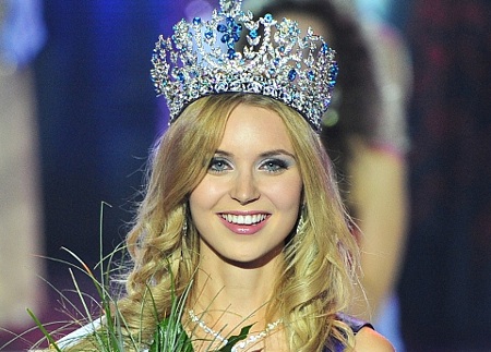 Thu Mây: Nhỏ bé vẫn tỏa sáng trong đêm chung kết Hoa hậu Siêu quốc gia - 67