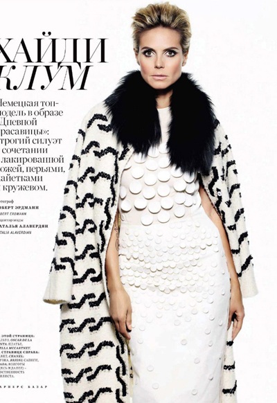 Heidi Klum: Bà mẹ 4 con vẫn rất trẻ đẹp - 2 Heidi Klum: Bà mẹ 4 con vẫn rất trẻ đẹp - 2