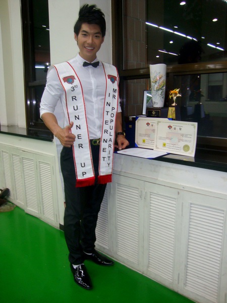 Nam Thành giành ngôi Á vương 3 cuộc thi Manhunt - 7 Nam Thành giành ngôi Á vương 3 cuộc thi Manhunt - 7