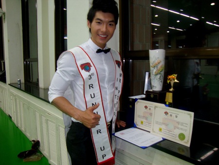 Nam Thành giành ngôi Á vương 3 cuộc thi Manhunt - 8 Nam Thành giành ngôi Á vương 3 cuộc thi Manhunt - 8