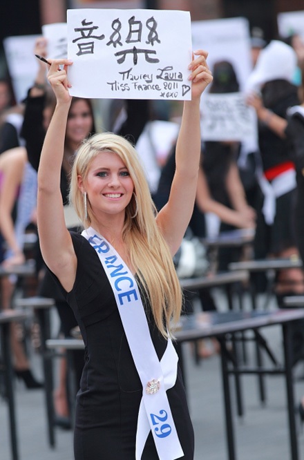 Trúc Diễm liên tục lọt ống kính phóng viên Trung Quốc - 26