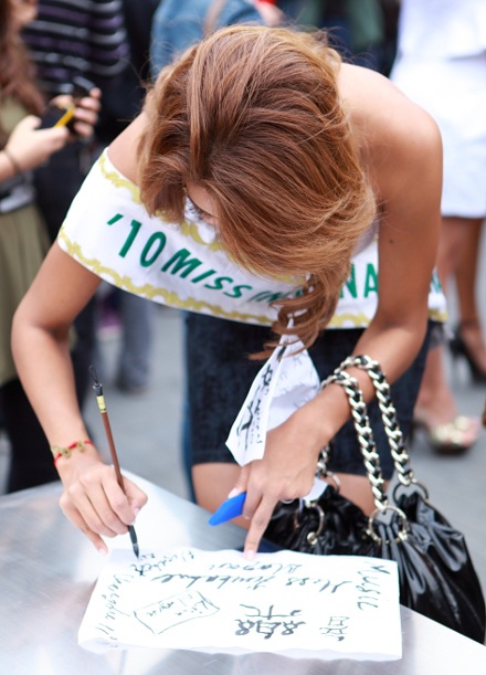 Trúc Diễm liên tục lọt ống kính phóng viên Trung Quốc - 27